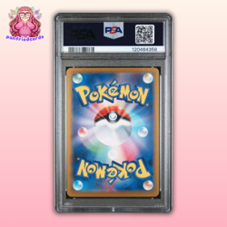 Umbreon EX SAR 217/187 PSA 9 - Terastal Festival sv8a - Japanese Pokemon TCG - Image 2