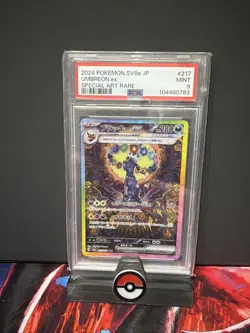 Pokemon Umbreon EX Terastal Festival TCG Card 217/187 SAR SV8a NM-MT PSA 9 - Image 1