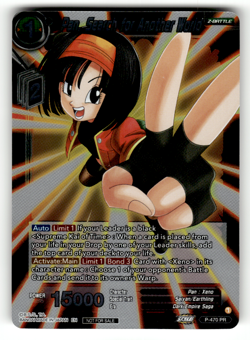 Pan, Search for Another World (Z03 Dash Pack) P-470 Foil Promo Promotion Cards N - Image 1