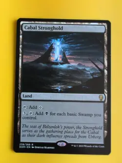 Cabal Stronghold. Rare DOM Land Magic the Gathering Card. - Image 1