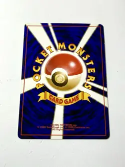 Squirtle VHS Intro Deck 16 Japanese Vintage *RARE* Pokemon Card 007 NM/EX - Image 3