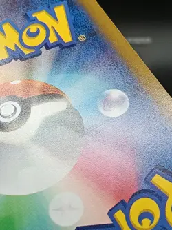 Arceus V 126/172 S12A Crown Zenith Vmax Universe Japanese Pokemon Card A08 - Image 3