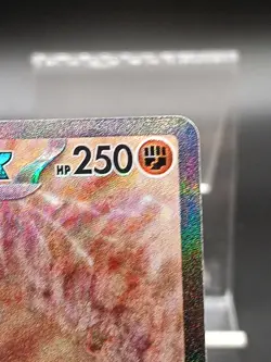 Great Tusk ex SAR 102/078 sv1S Scarlet ex Japanese Pokemon Card - Image 4