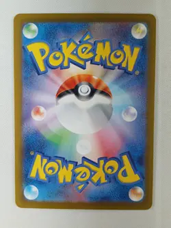 Carte pokemon JAPANESE Tortank ex (sv2a 009) Pokemon Card 151 [NM] 30.03.2025A - Image 2