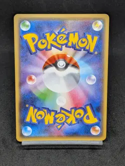 Magearna EX 035/054 XY11 Steam Seige Cruel Traitor Japanese Pokemon Card - Image 2