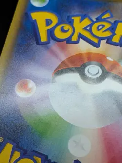 Magearna EX 035/054 XY11 Steam Seige Cruel Traitor Japanese Pokemon Card - Image 3