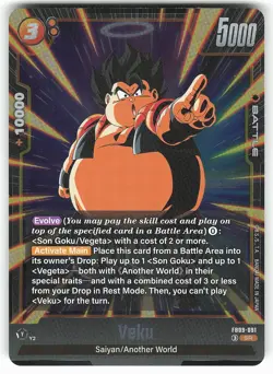 Veku FB09-091 SR Dragon Ball Super Fusion World Card - Image 1