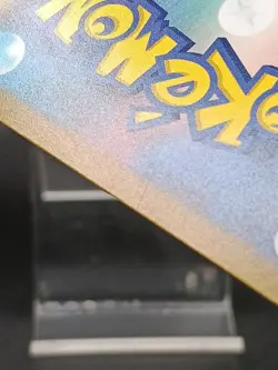 Rowlet AR 082/080 M3 Nihil Zero - Pokemon Card Japanese MEGA A26 - Image 3