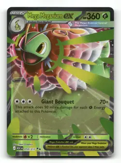 Mega Meganium ex 010/217 - ME: Ascended Heroes - Pokemon Card NM/M - Image 1