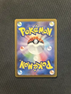 Pokemon TCG Team Rocket's Nidoking ex SR 116/098! NM Condition! Japanese sv10 - Image 2