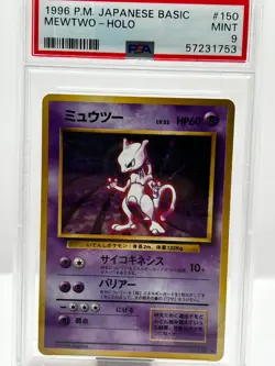 PSA 9 Mewtwo #150 Holo Base Set Japanese Pokemon - Image 1