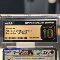 Hoopa ex 078/062 Raging Surf Japanese Pokemon CGC PRISTINE 10 - Image 3