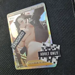 Pokemon Trainer Marnie - Waifu Cute Doujin DIY Custom Foil Art Card NSFW - NM - Image 2