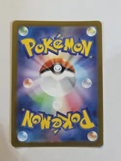 Pokemon Card TCG Psyduck AR 175/165 151 Scarlet&violet Japanese US Seller NM/M - Image 3