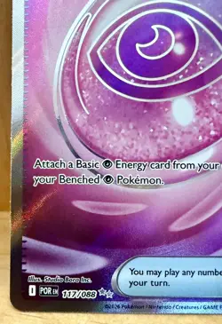 Wondrous Patch 117/088 Me03: Perfect Order Trainer Ultra Rare Holo Pokemon TCG - Image 3