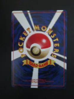 CHARMANDER JAPANESE NON HOLO 004 BASE SET POKEMON CARD NEVER PLAYED NM- - Image 2