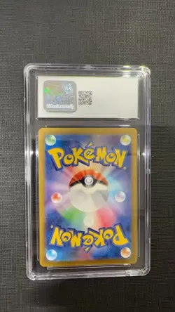2023 POKEMON CGC 10 GEM MINT JAPANESE SV2D-CLAY BURST 091 IONO SUPER RARE - Image 2