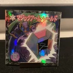 #183 Magical Arm Shield YUGIOH Japanese Morinaga Seal Series Sticker F/S - Image 1