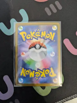 Hydreigon ex SAR 171/086 - White Flare sv11W - Japanese Pokemon Card - NM/M - Image 2