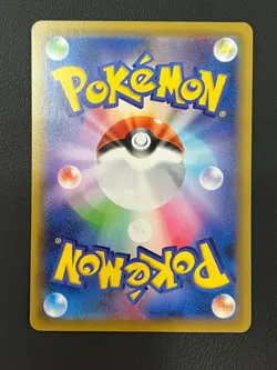 Pokemon Card Japanese 25th Anniversary Xerneas 012/028 Reverse HOLO PCG NM - Image 3