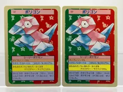 2 SET! Topsun Blue Back & Green Back Porygon Japanese Pokemon Cards EX+! - Image 1