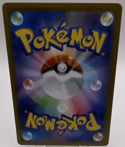 Pokemon Team Rocket's Archer 120/098 Sv10 SR Full Art Holo Japanese Card - Image 2