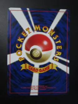 BROCK'S GOLBAT JAPANESE NON HOLO POKEMON CARD GYM 042 NEVER PLAYED NM- - Image 2