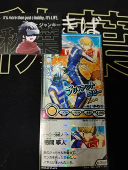 My Hero Academia Heroes Battle Rush Card Neito Monoma BHA-05-047-SR Japan - Image 1