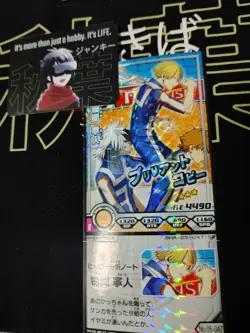 My Hero Academia Heroes Battle Rush Card Neito Monoma BHA-05-047-SR Japan - Image 3
