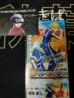 My Hero Academia Heroes Battle Rush Card Neito Monoma BHA-05-047-SR Japan - Image 4