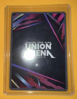 Union Arena Super Rare Hunter X Hunter Assorted Card Lot Of 4 Cards NM Lot - Image 2