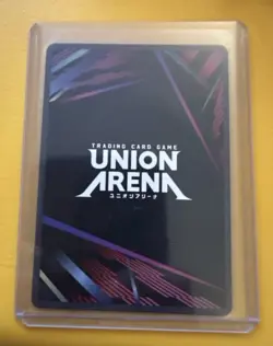 Union Arena Super Rare Hunter X Hunter Assorted Card Lot Of 4 Cards NM Lot - Image 4