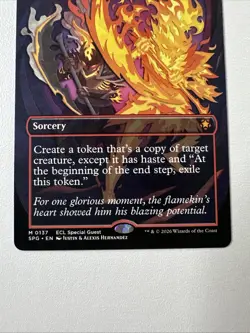 Heat Shimmer (Borderless) Special Guests Regular - Image 4