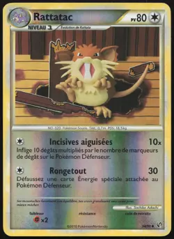 Carte Pokemon Rattatac 34/90 Reverse HS Indomptable Francais - Image 1