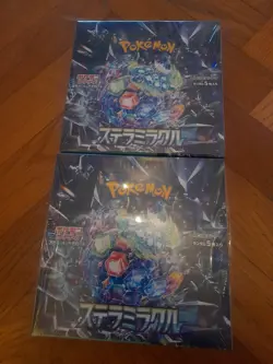 Pokemon Stellar Miracle Booster box sv7 Display Sealed Japanese jap Sigillato - Image 2