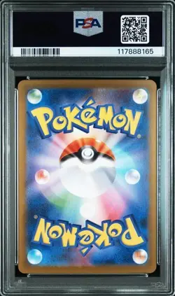 [PSA 10] Umbreon ex 217/187 Terastal Festival Special Art Rare Japanese POKEMON - Image 2