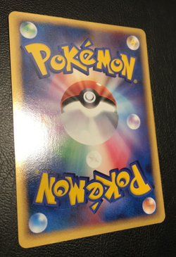 PokePark's Celebi | PCG Promos | leicht bespielt | japanese | Pokemon - Image 5