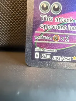 Pecharunt EX 093/064 Shrouded Fable Sir NEAR MINT - Image 5