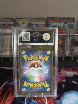 Pokemon TCG Mega Lucario EX SAR 088/063 Japanese Ace 10 - Image 2