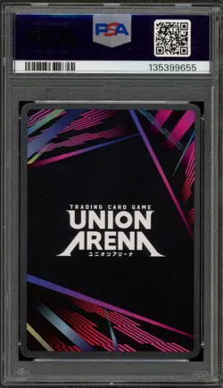 Union Arena Yuji Itadori Rare Battle Winner #040 PSA 10 Gem Mint - Image 2