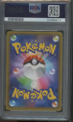 Pokemon TCG Charizard 001/025 Japanese 25th Anniversary Edition Promo PSA 10 - Image 2