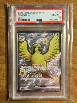 2023 POKEMON JPN SV4A-SHINY TREASURE EX SSR #335 PIDGEOT EX PSA 10 - Image 1
