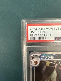 PSA 10 GEM MINT JAPANESE POKEMON UMBREON 092/187 REVRERSE HOLO SV8a - Image 2