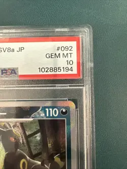 PSA 10 GEM MINT JAPANESE POKEMON UMBREON 092/187 REVRERSE HOLO SV8a - Image 5
