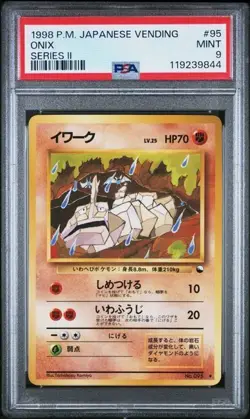 1998 POKEMON JAPANESE VENDING Series 2 - ONIX #95 PSA 9 - Image 1