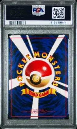 1998 POKEMON JAPANESE VENDING Series 2 - ONIX #95 PSA 9 - Image 2