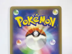 Hoopa with Pikachu 155/XY-P Japanese Pokemon Card MOVIE Promo HOLO Rare TCG 2015 - Image 5