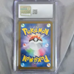 Pokemon Lickitung 082/071 Sv5m Cyber Judge Art Rare Holo CGC 8 Japanese - Image 2