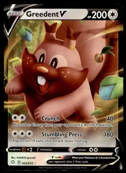Greedent V 053/072 Holo V Rare Shining Fates Pokemon Holo Near Mint - Image 1