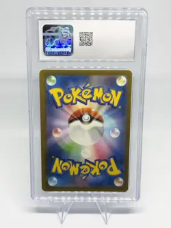 CGC 8.5 Pidgeotto 119/108 Pokemon Japanese - Image 2